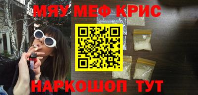 гидропоника Краснознаменск