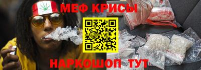 марки lsd Краснодар