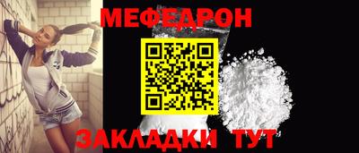 марки lsd Краснодар