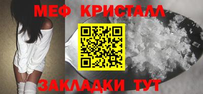 гидропоника Краснознаменск
