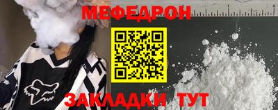 марки lsd Краснодар