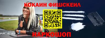 гидропоника Краснознаменск