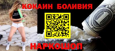 гидропоника Краснознаменск
