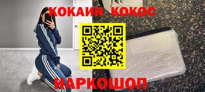 гидропоника Краснознаменск