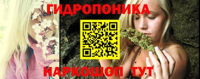 марки lsd Краснодар