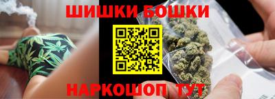 гидропоника Краснознаменск