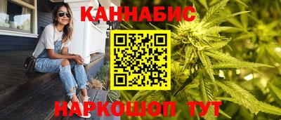 гидропоника Краснознаменск