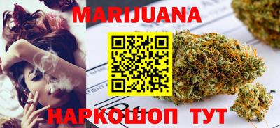 гидропоника Краснознаменск