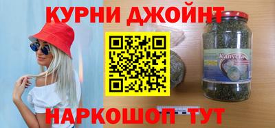 гидропоника Краснознаменск