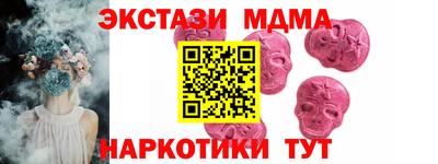 гидропоника Краснознаменск
