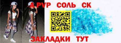гидропоника Краснознаменск