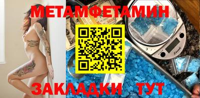 марки lsd Краснодар