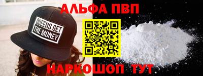 гидропоника Краснознаменск