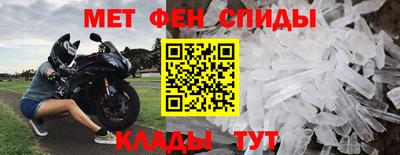 марки lsd Краснодар