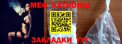 марки lsd Краснодар