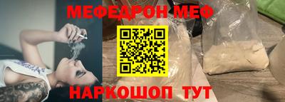 марки lsd Краснодар